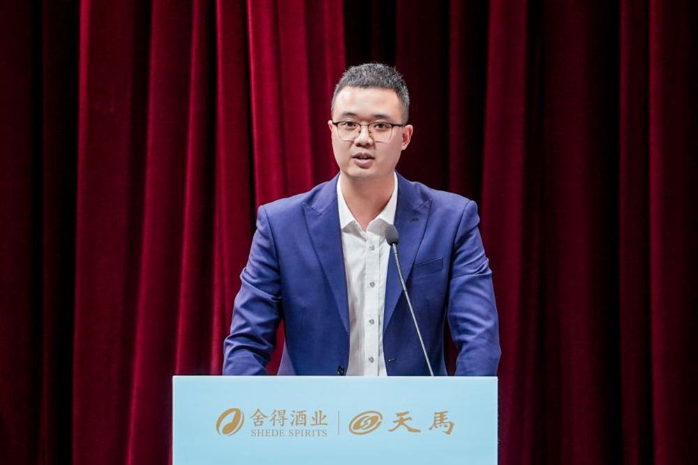 同筑強(qiáng)鏈 ，共創(chuàng)共贏(yíng)  │  四川天馬 2023年供應(yīng)商大會(huì)成功召開(kāi)(圖6)