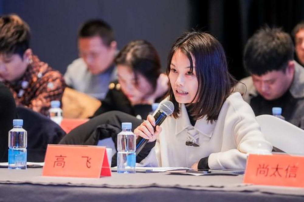 同筑強(qiáng)鏈 ，共創(chuàng)共贏  │  四川天馬 2023年供應(yīng)商大會(huì)成功召開(圖11)